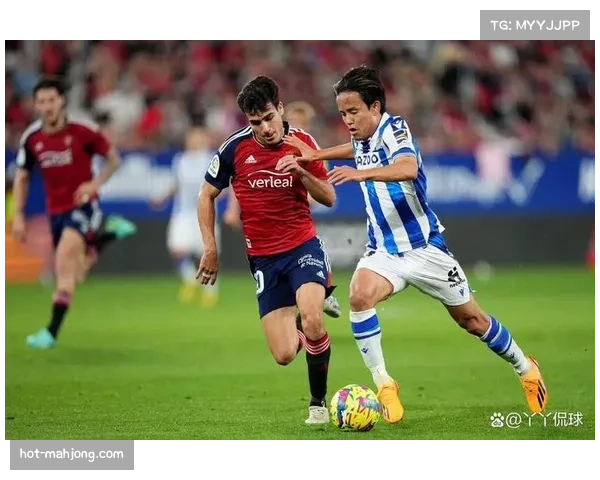 皇家社会主场小胜 凭借净胜球优势暂时跻身欧冠区